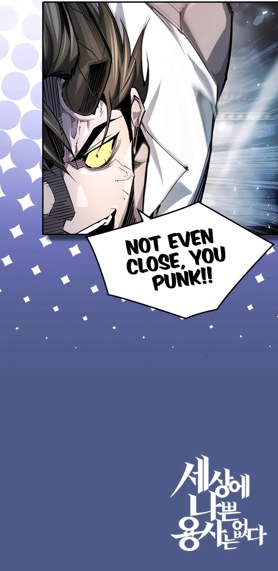 There Are No Bad Warriors in the World Chapter 38 - Page 17