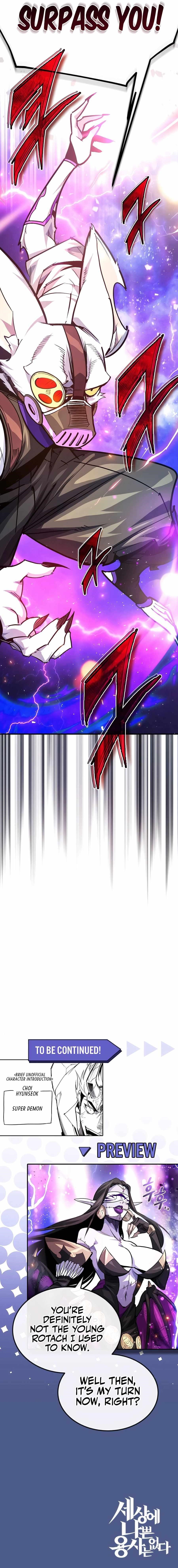 There Are No Bad Warriors in the World Chapter 39 - Page 13