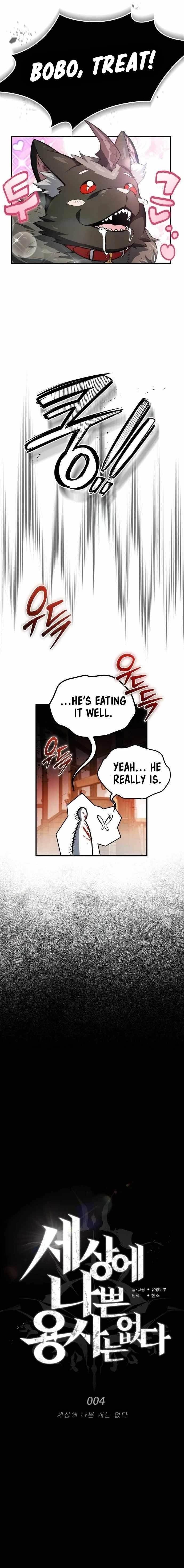 There Are No Bad Warriors in the World Chapter 4 - Page 9