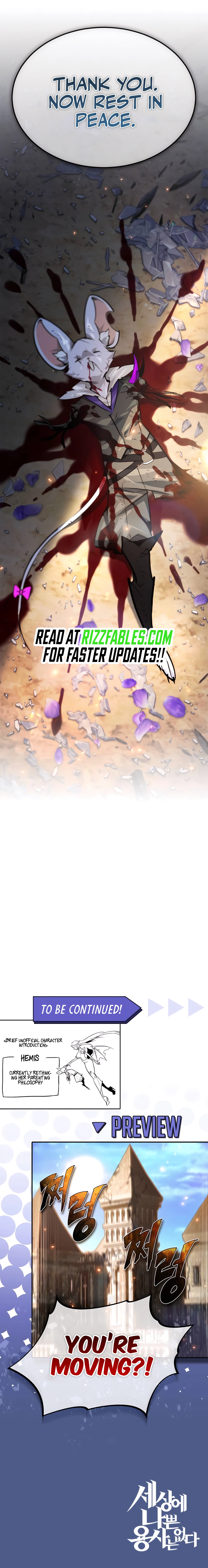 There Are No Bad Warriors in the World Chapter 40 - Page 15