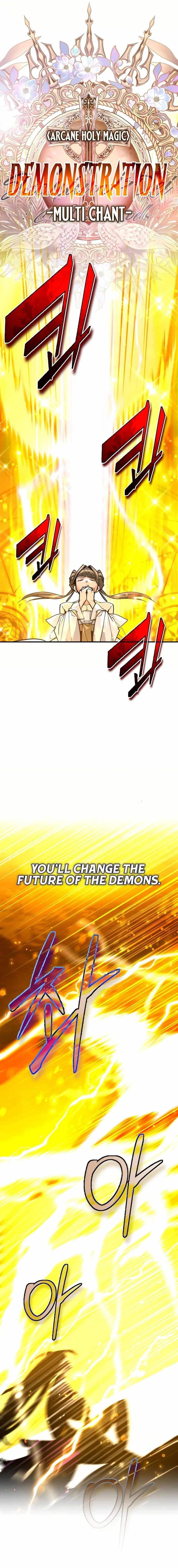 There Are No Bad Warriors in the World Chapter 49 - Page 17