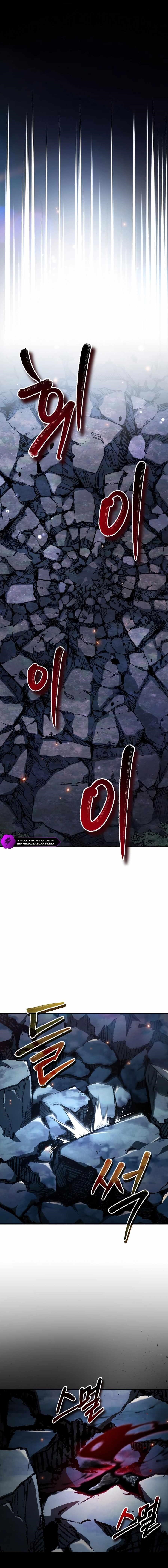 There Are No Bad Warriors in the World Chapter 50 - Page 14