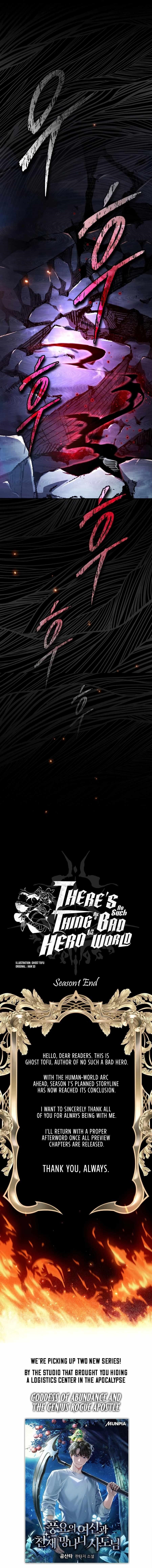 There Are No Bad Warriors in the World Chapter 50 - Page 15