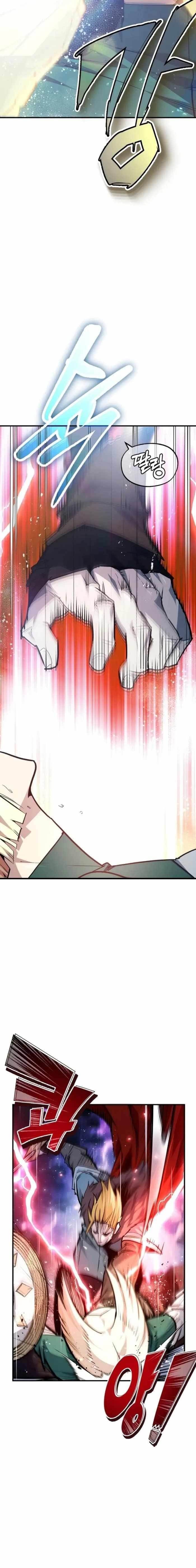 There Are No Bad Warriors in the World Chapter 55 - Page 26