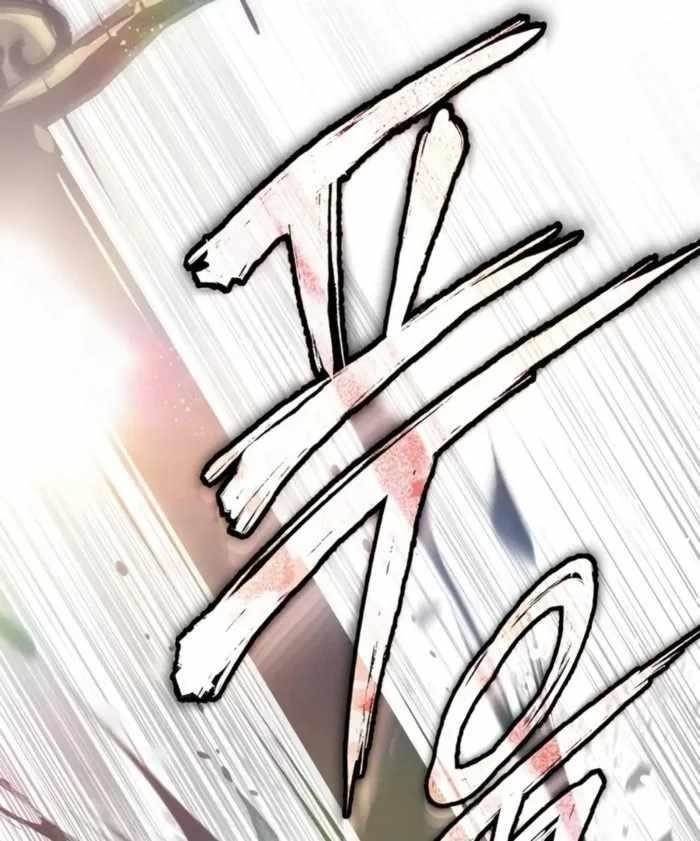 There Are No Bad Warriors in the World Chapter 56 - Page 12