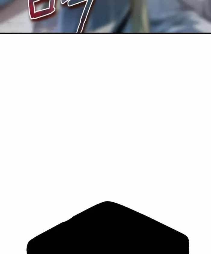 There Are No Bad Warriors in the World Chapter 56 - Page 128