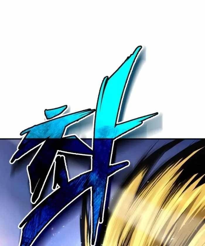 There Are No Bad Warriors in the World Chapter 56 - Page 49