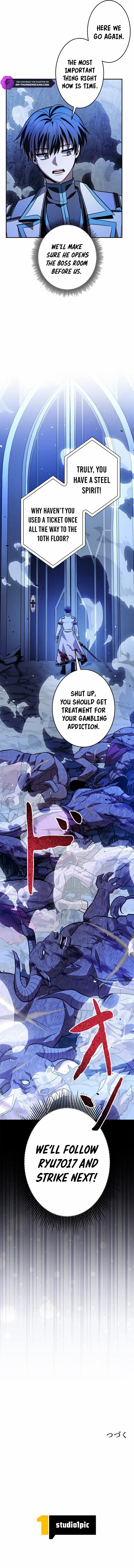 King of Gacha ~God’s Gamer~ Chapter 32 - Page 20