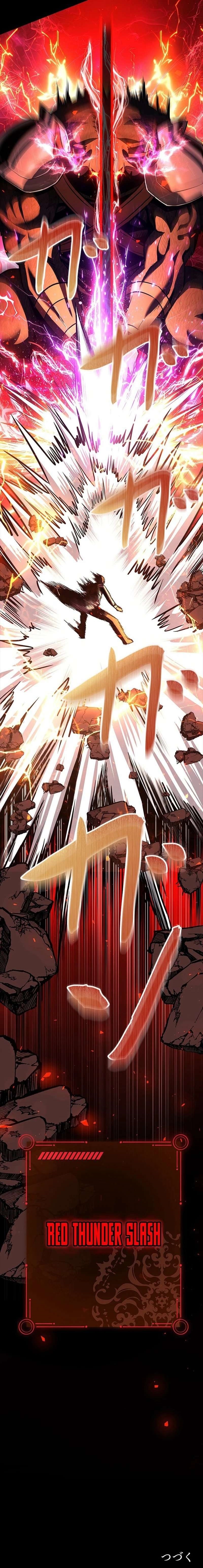 King of Gacha ~God’s Gamer~ Chapter 33 - Page 21