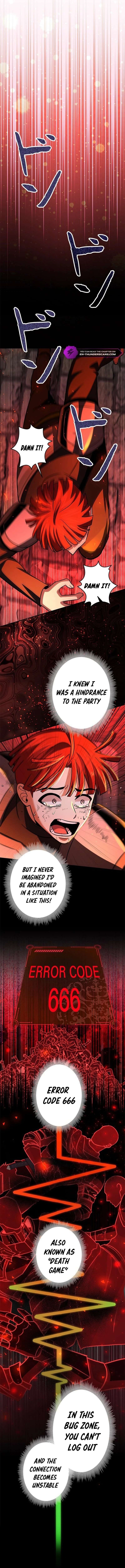 King of Gacha ~God’s Gamer~ Chapter 33 - Page 3