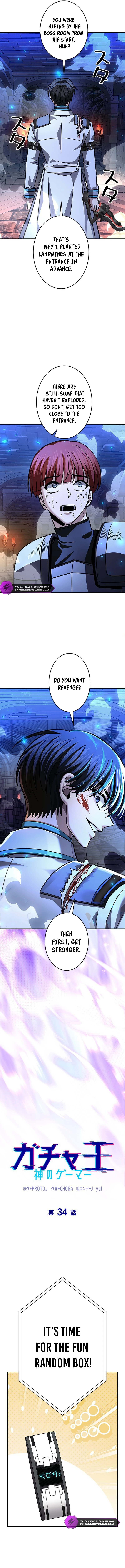 King of Gacha ~God’s Gamer~ Chapter 34 - Page 15