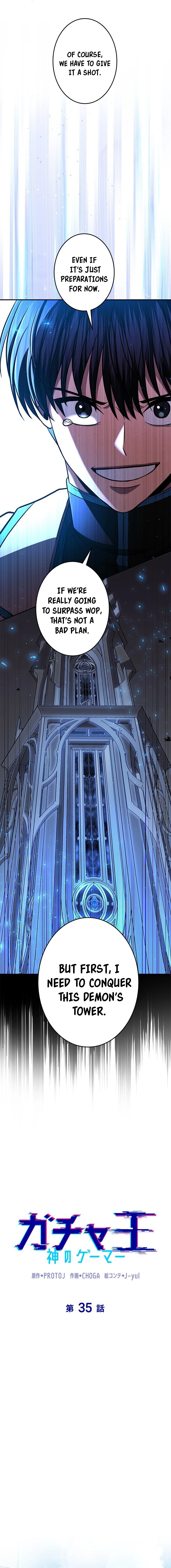 King of Gacha ~God’s Gamer~ Chapter 35 - Page 11