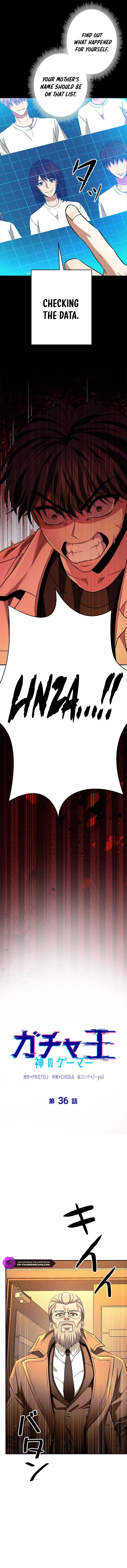 King of Gacha ~God’s Gamer~ Chapter 36 - Page 5