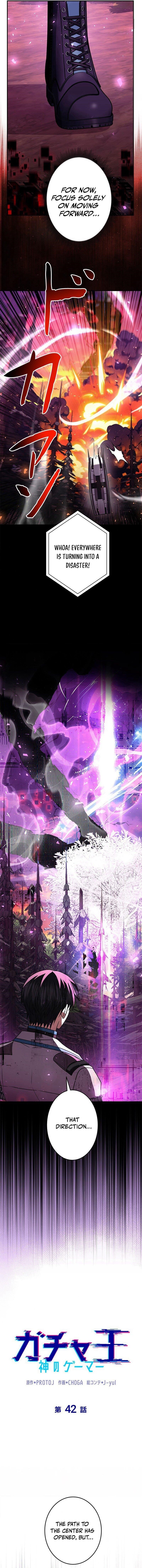 King of Gacha ~God’s Gamer~ Chapter 42 - Page 4