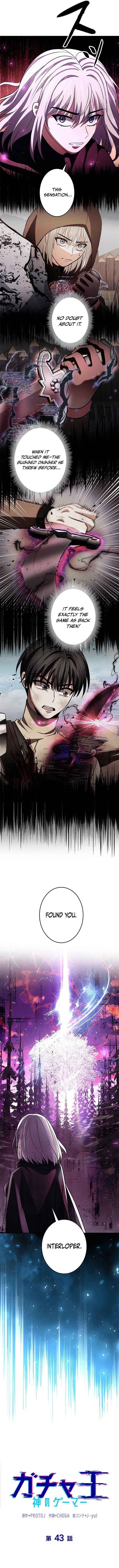 King of Gacha ~God’s Gamer~ Chapter 43 - Page 7