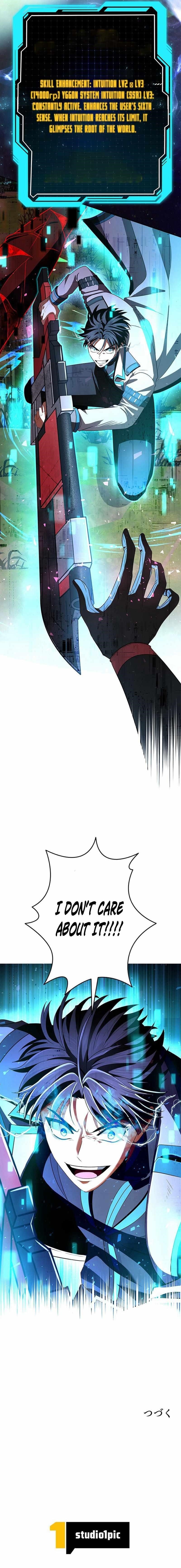 King of Gacha ~God’s Gamer~ Chapter 44 - Page 13