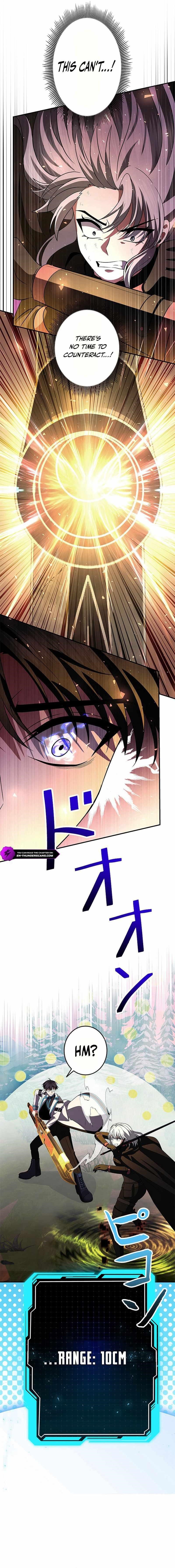 King of Gacha ~God’s Gamer~ Chapter 45 - Page 9