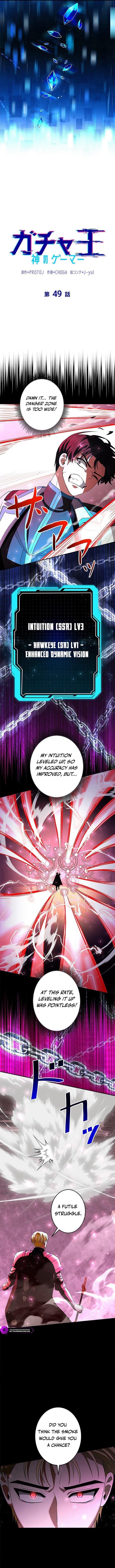 King of Gacha ~God’s Gamer~ Chapter 49 - Page 9