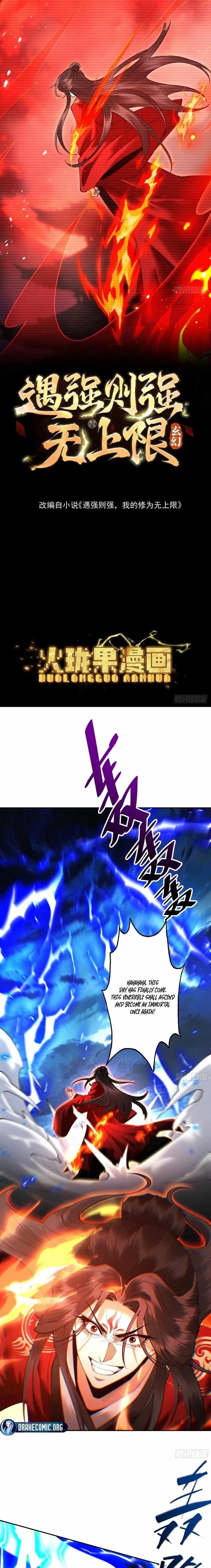 Strength Through Adversity, My Cultivation Knows No Limits Chapter 102 - Page 1