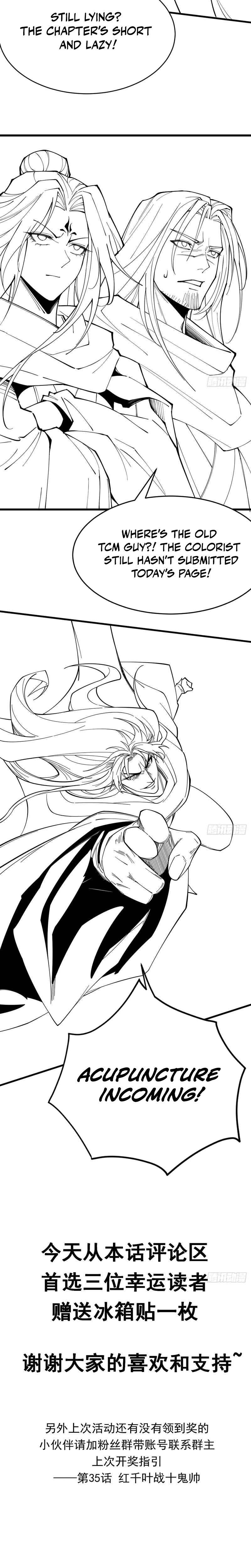 Strength Through Adversity, My Cultivation Knows No Limits Chapter 52 - Page 29