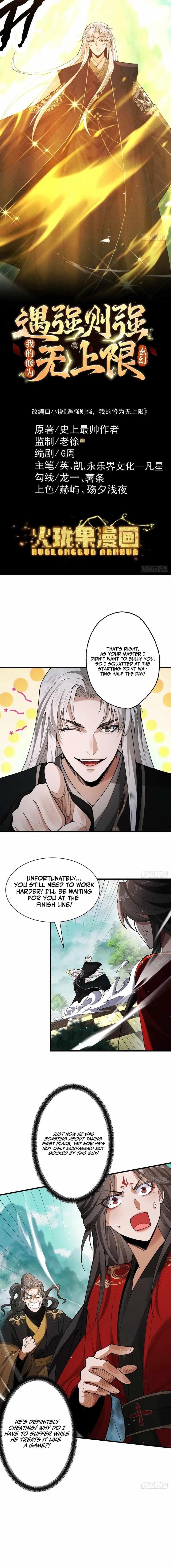 Strength Through Adversity, My Cultivation Knows No Limits Chapter 76 - Page 1