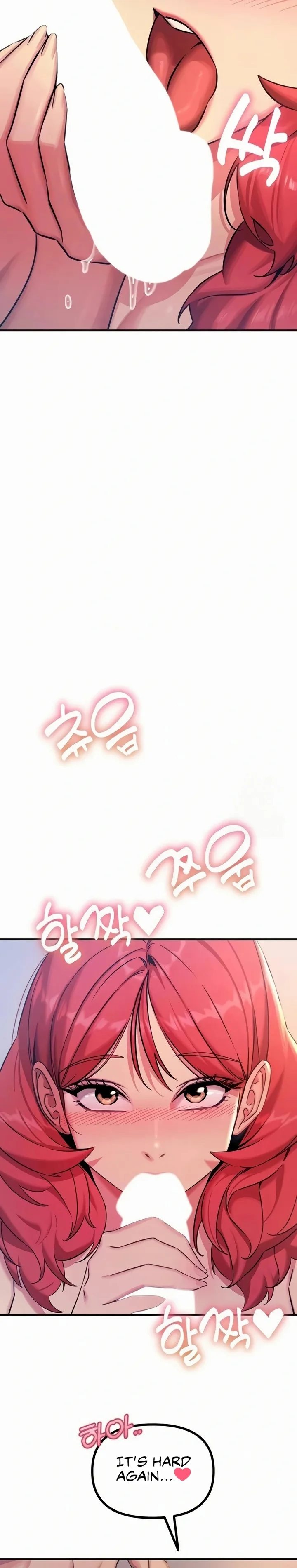 You Won’t Get Me Twice Chapter 60 - Page 23