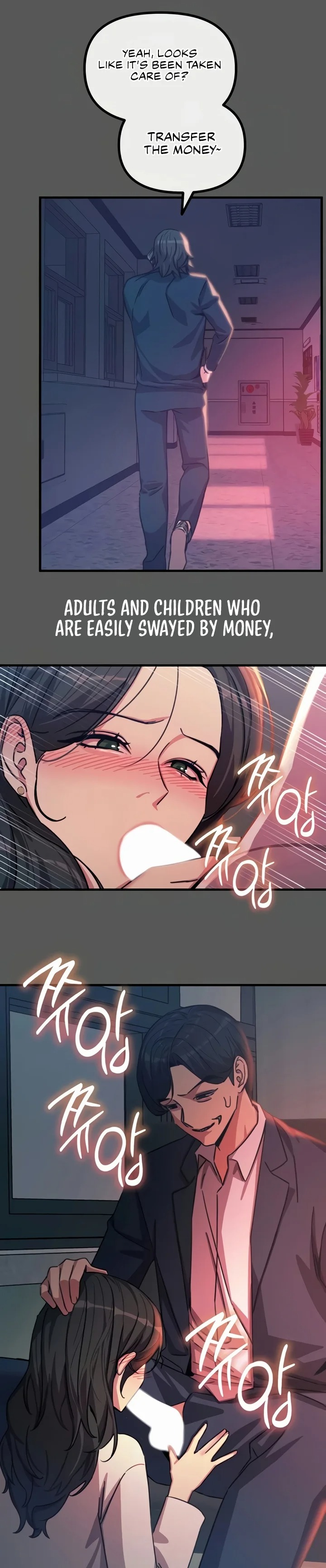 You Won’t Get Me Twice Chapter 62 - Page 17