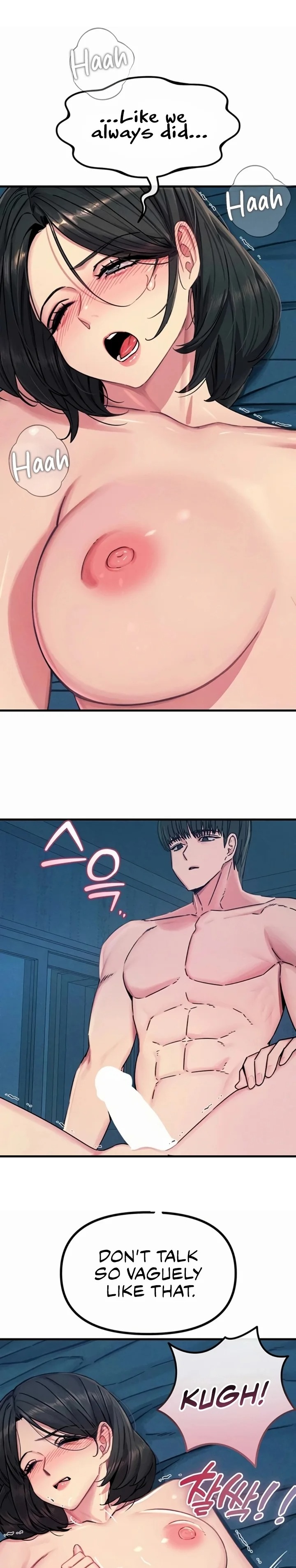 You Won’t Get Me Twice Chapter 63 - Page 17