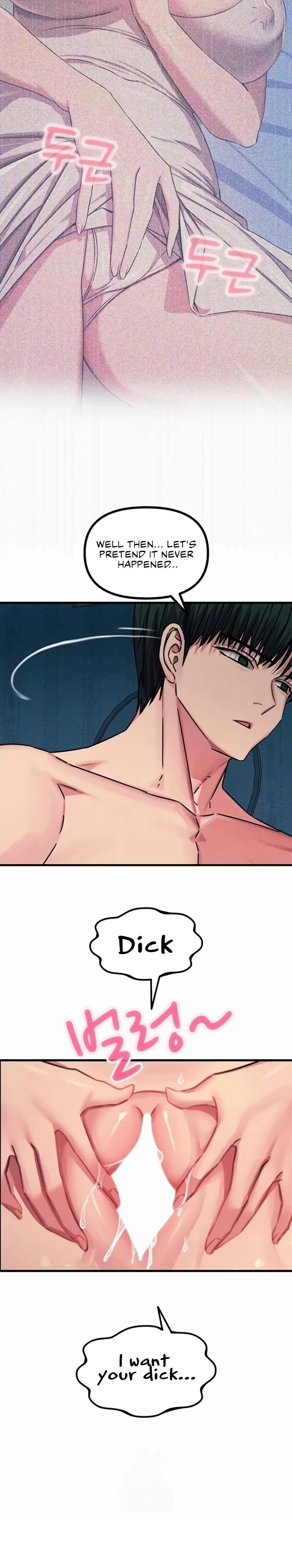 You Won’t Get Me Twice Chapter 63 - Page 20