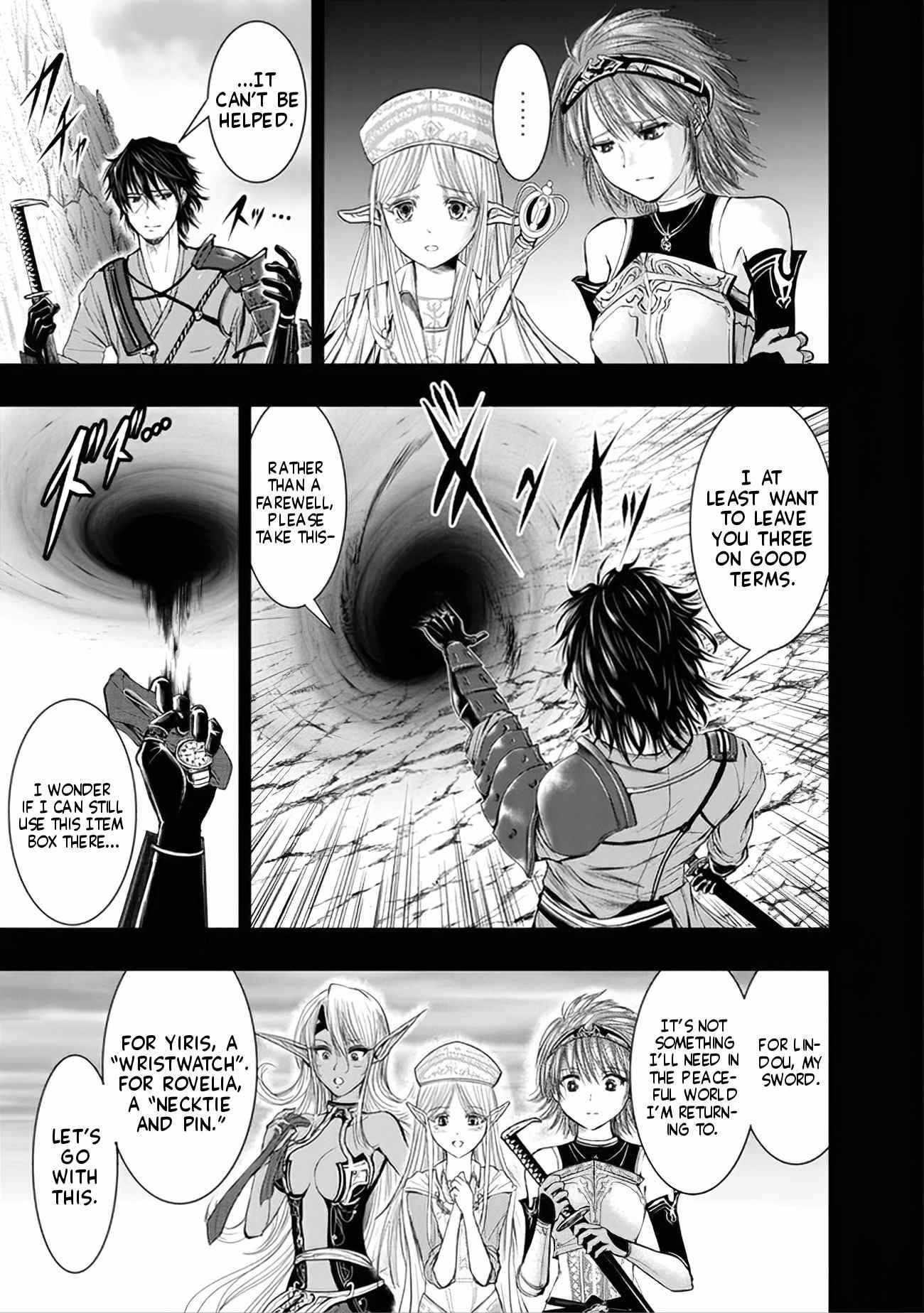 A Middle-aged Man Who Returned From Another World Becomes Unrivaled In The Apocalyptic World Chapter 1 - Page 10