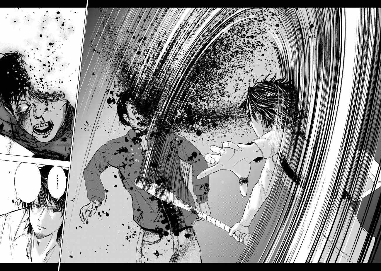 A Middle-aged Man Who Returned From Another World Becomes Unrivaled In The Apocalyptic World Chapter 1 - Page 38