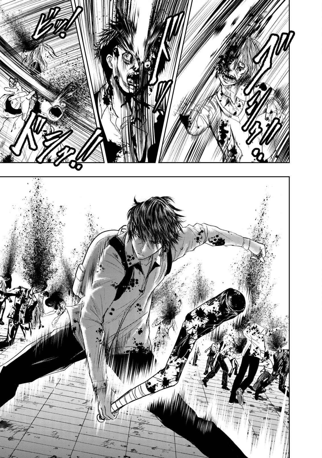 A Middle-aged Man Who Returned From Another World Becomes Unrivaled In The Apocalyptic World Chapter 2 - Page 11