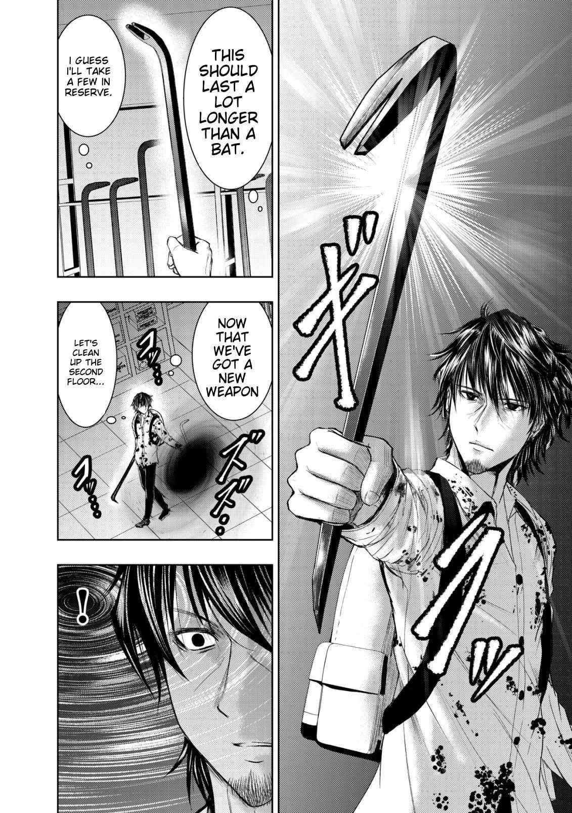 A Middle-aged Man Who Returned From Another World Becomes Unrivaled In The Apocalyptic World Chapter 2 - Page 14