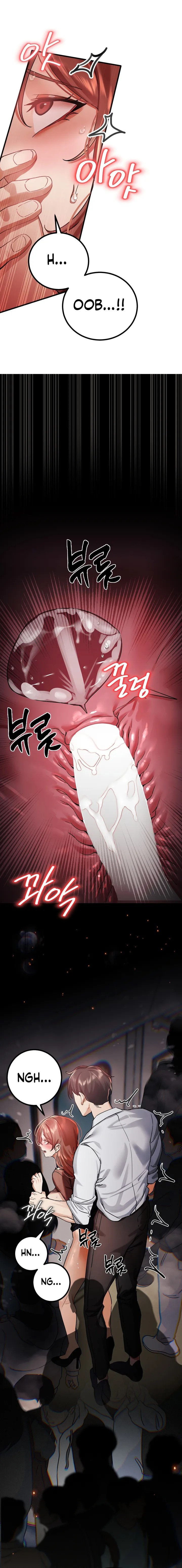 Perverts Are My Type Chapter 4 - Page 4