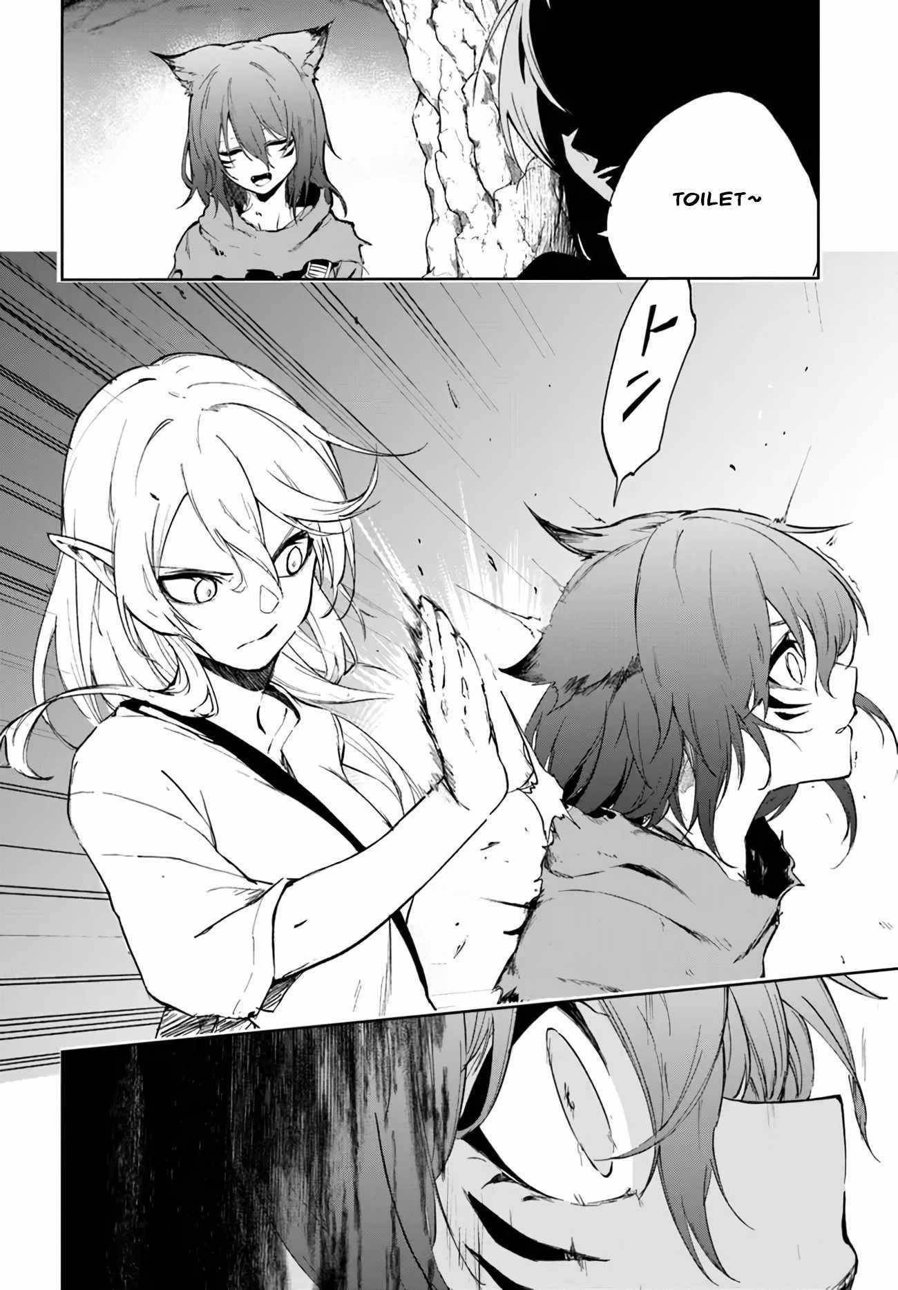 The Golden Experience Point Chapter 1 - Page 11