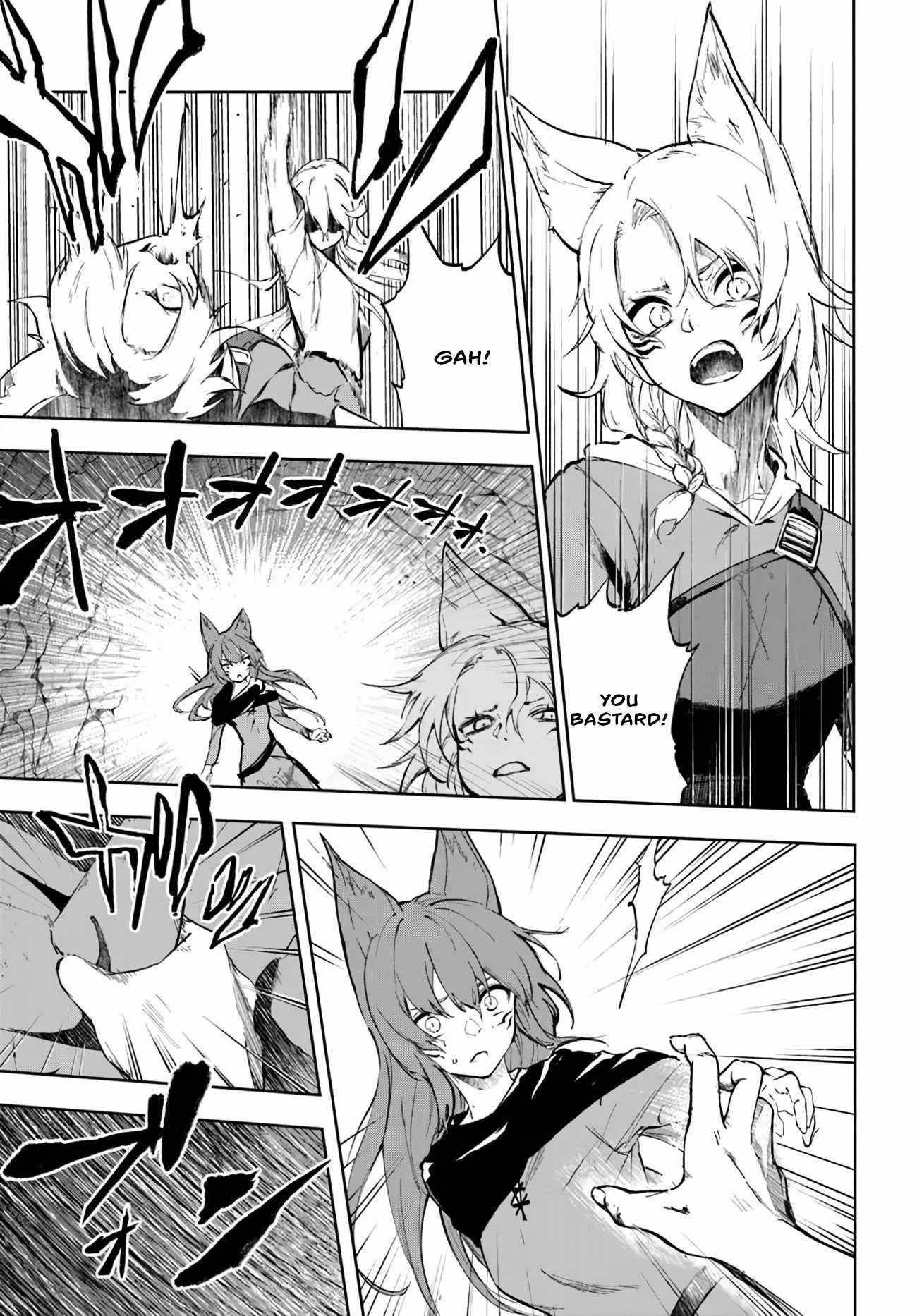 The Golden Experience Point Chapter 1 - Page 14