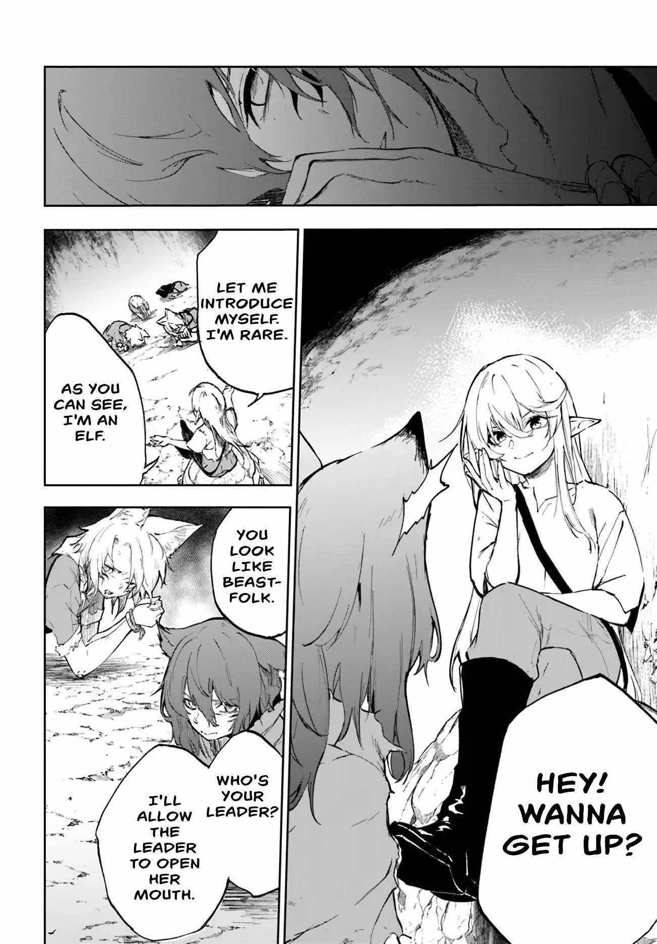 The Golden Experience Point Chapter 1 - Page 17