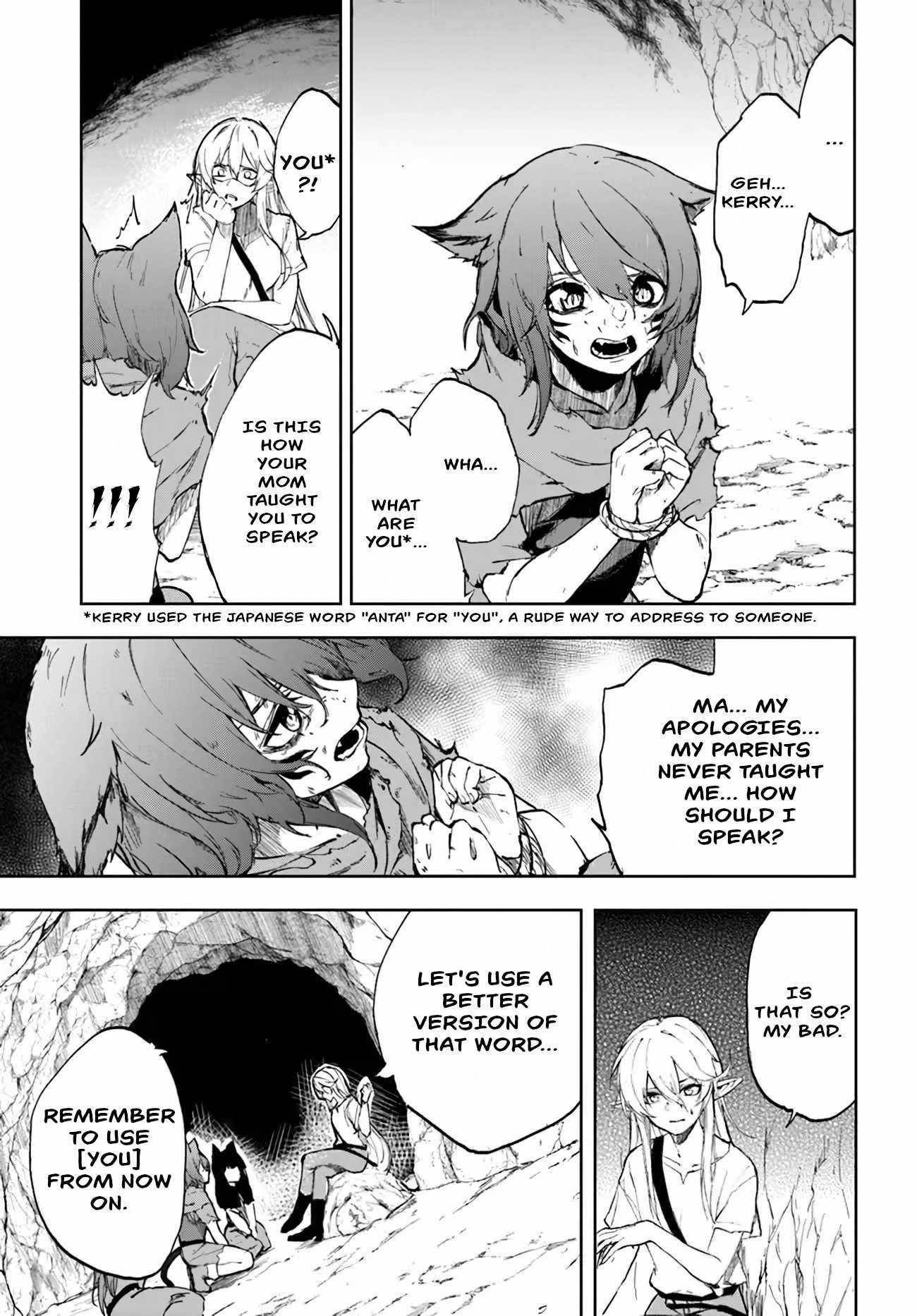 The Golden Experience Point Chapter 1 - Page 18