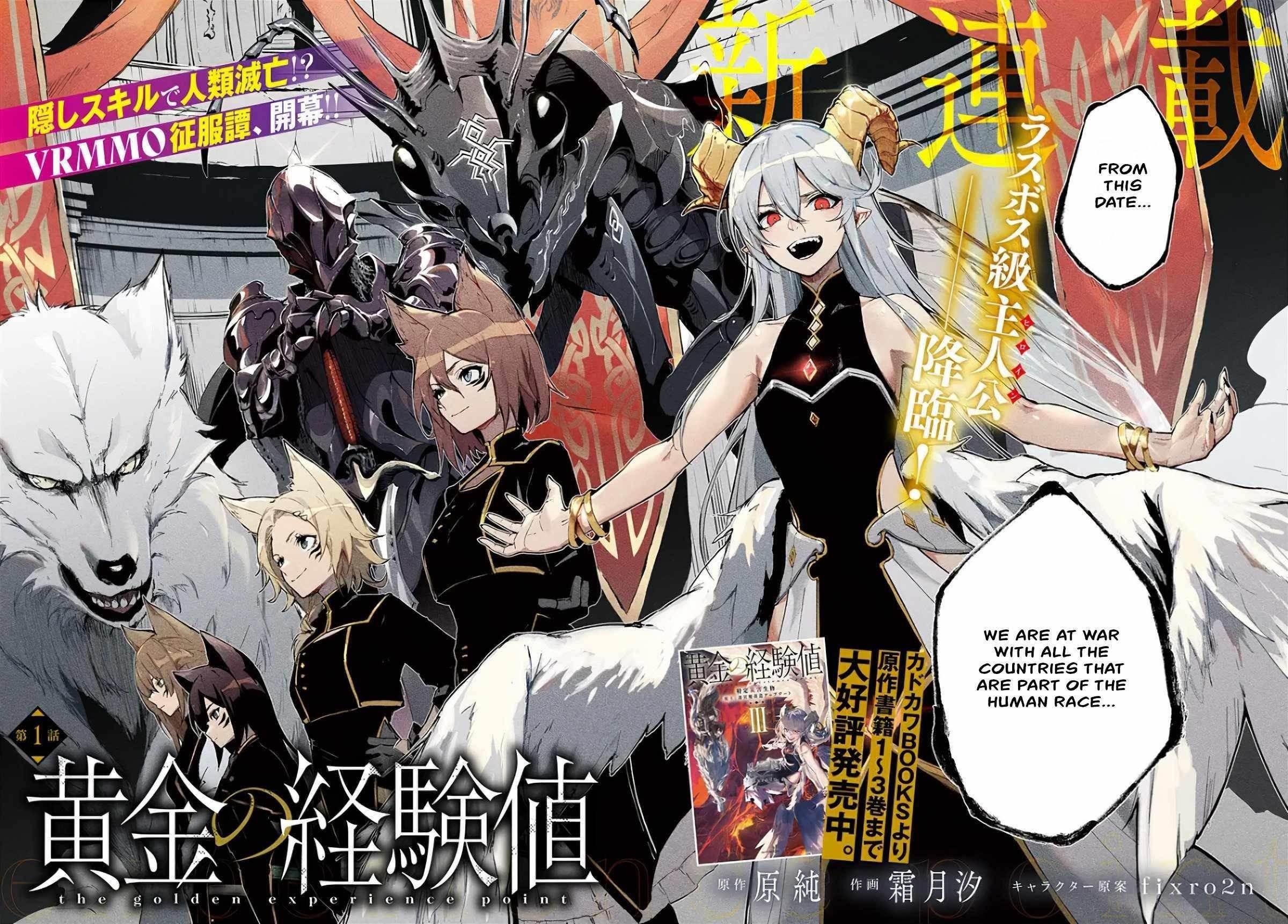 The Golden Experience Point Chapter 1 - Page 2