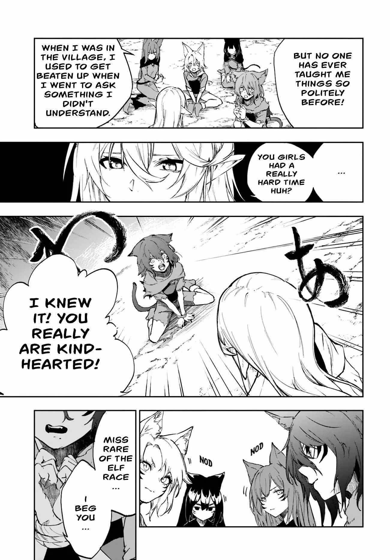 The Golden Experience Point Chapter 1 - Page 26