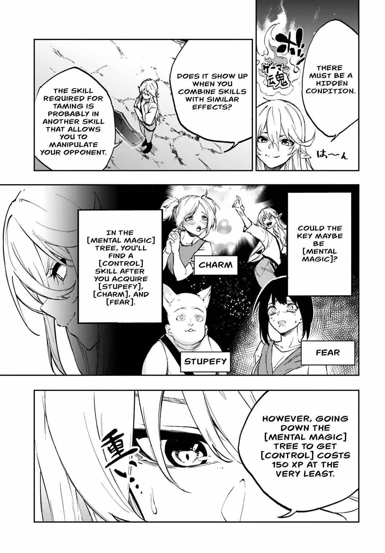 The Golden Experience Point Chapter 1 - Page 32