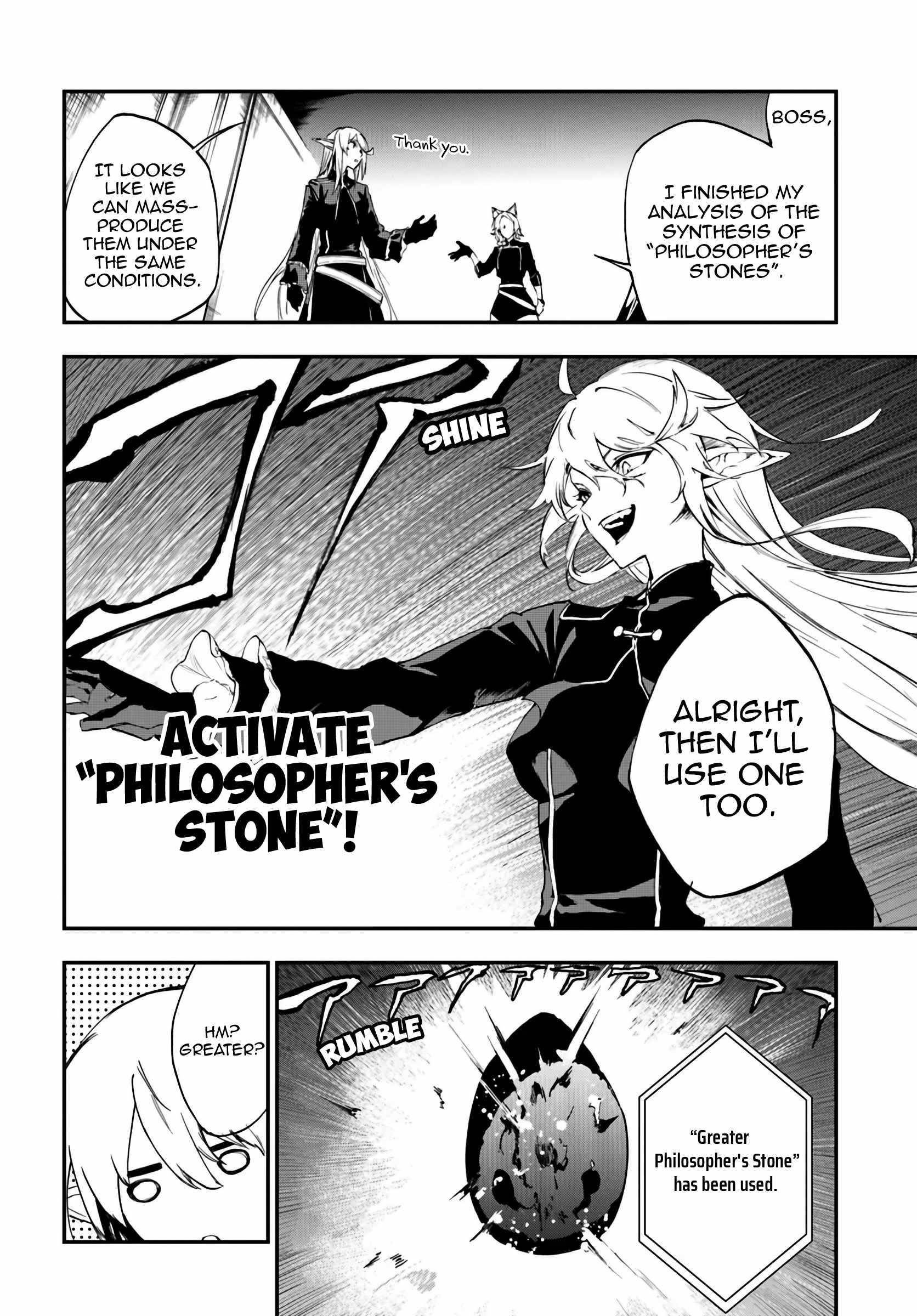 The Golden Experience Point Chapter 10.2 - Page 2