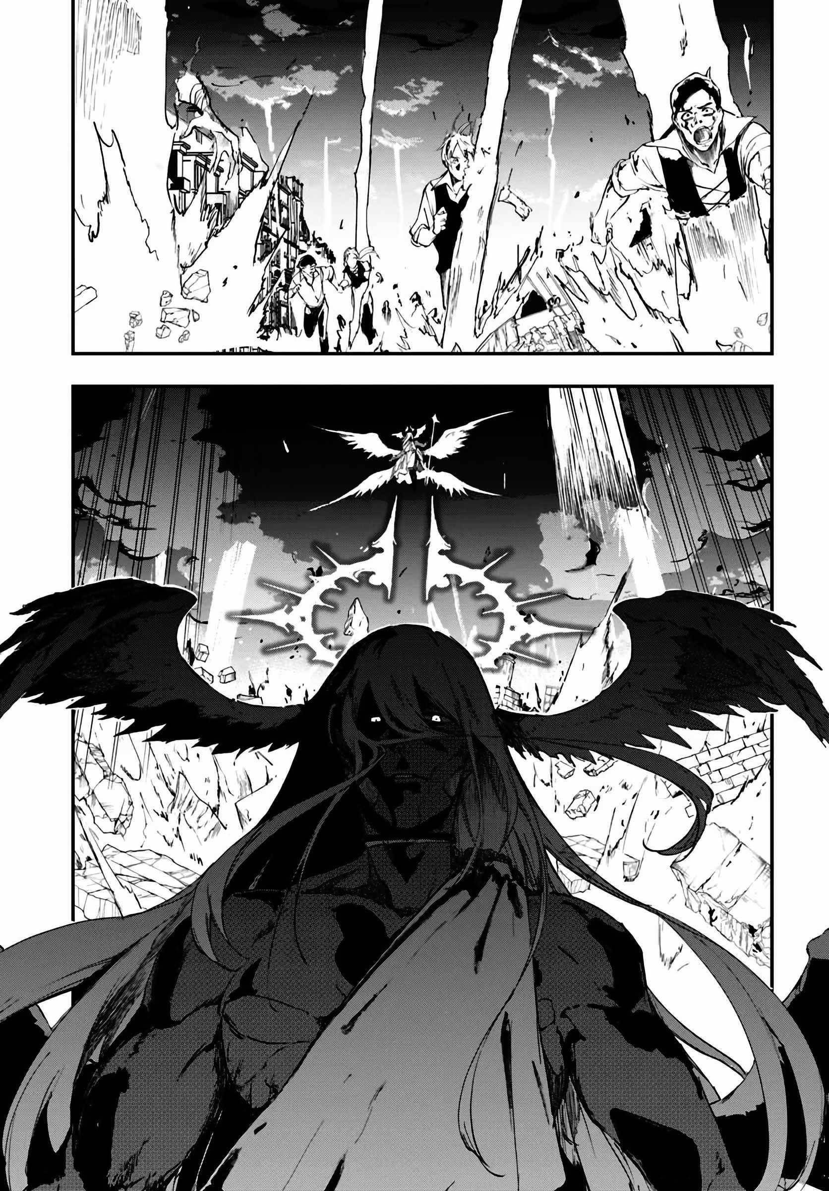 The Golden Experience Point Chapter 11 - Page 5