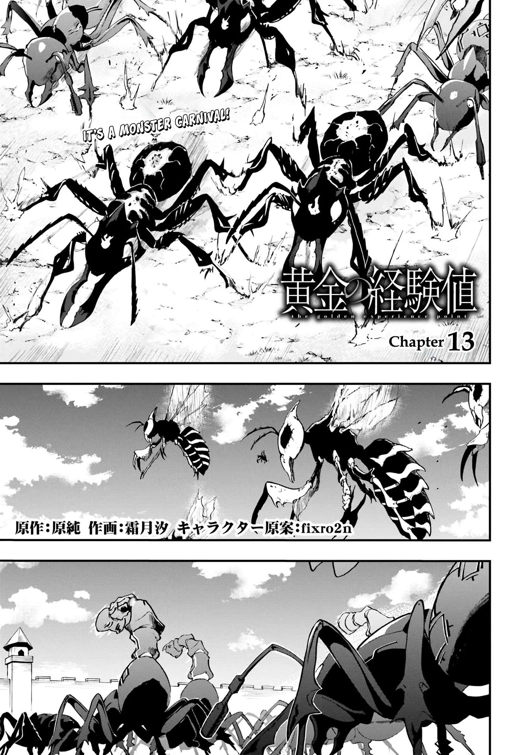 The Golden Experience Point Chapter 13 - Page 1