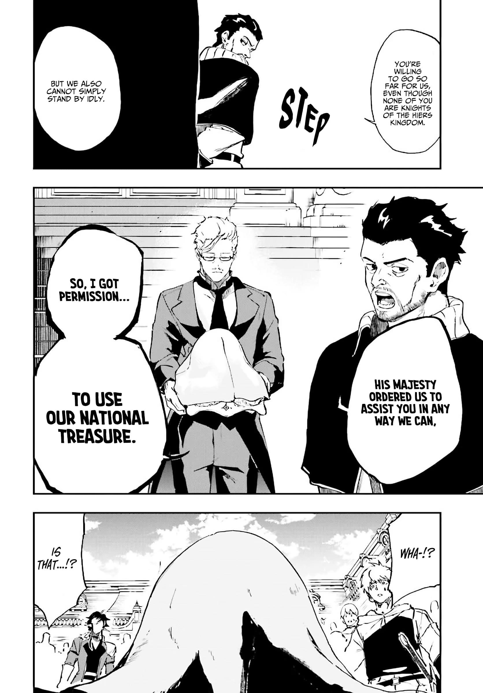 The Golden Experience Point Chapter 15 - Page 9