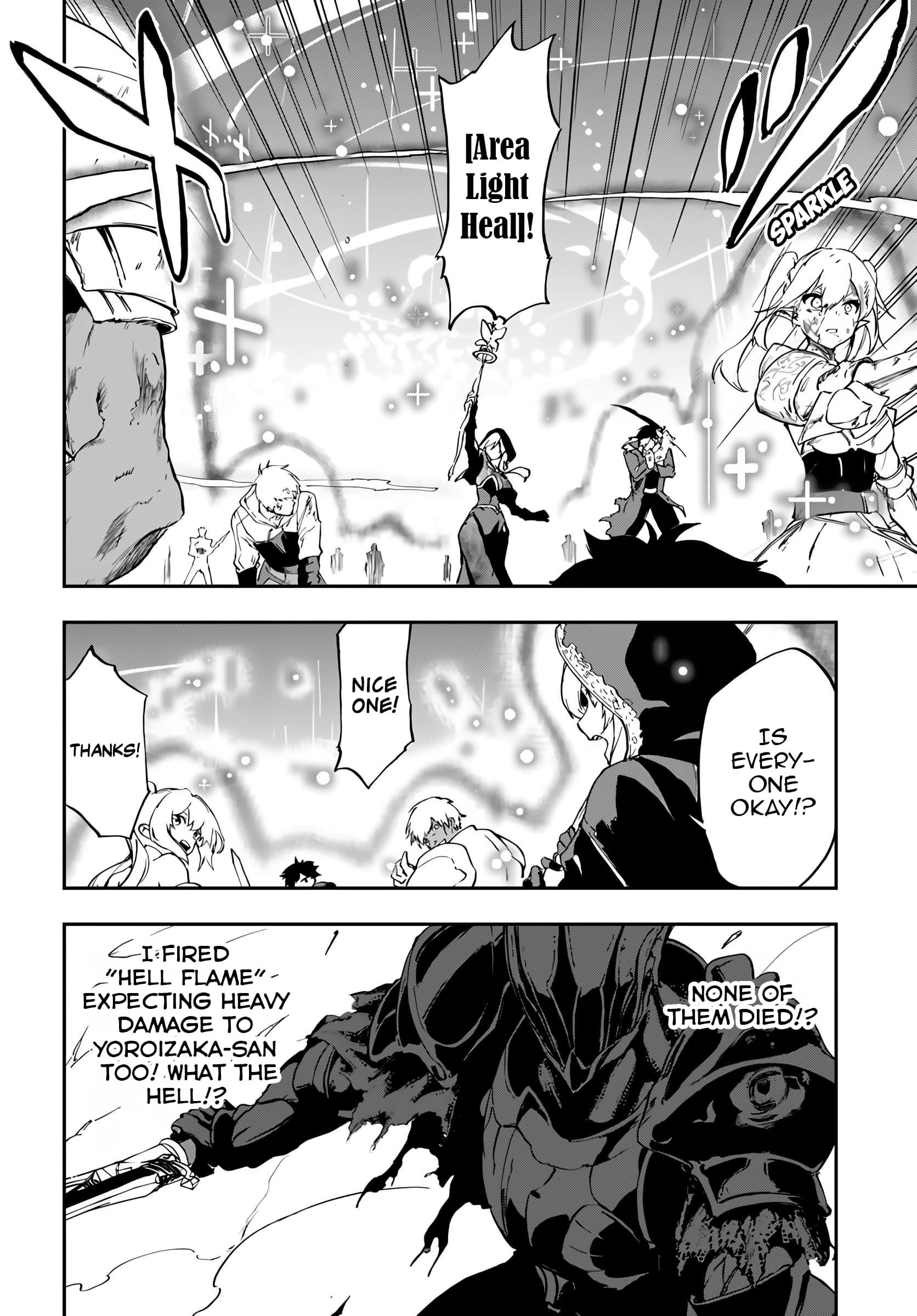 The Golden Experience Point Chapter 16 - Page 13