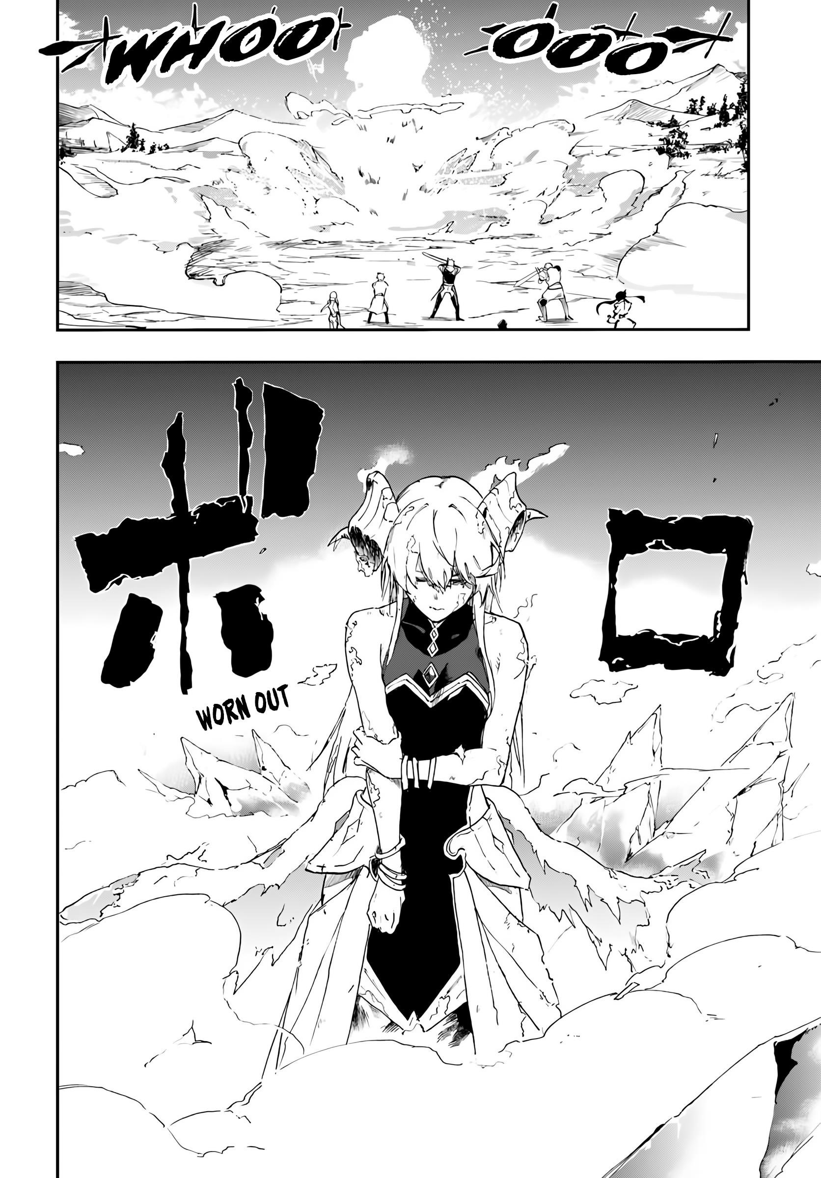 The Golden Experience Point Chapter 17 - Page 18