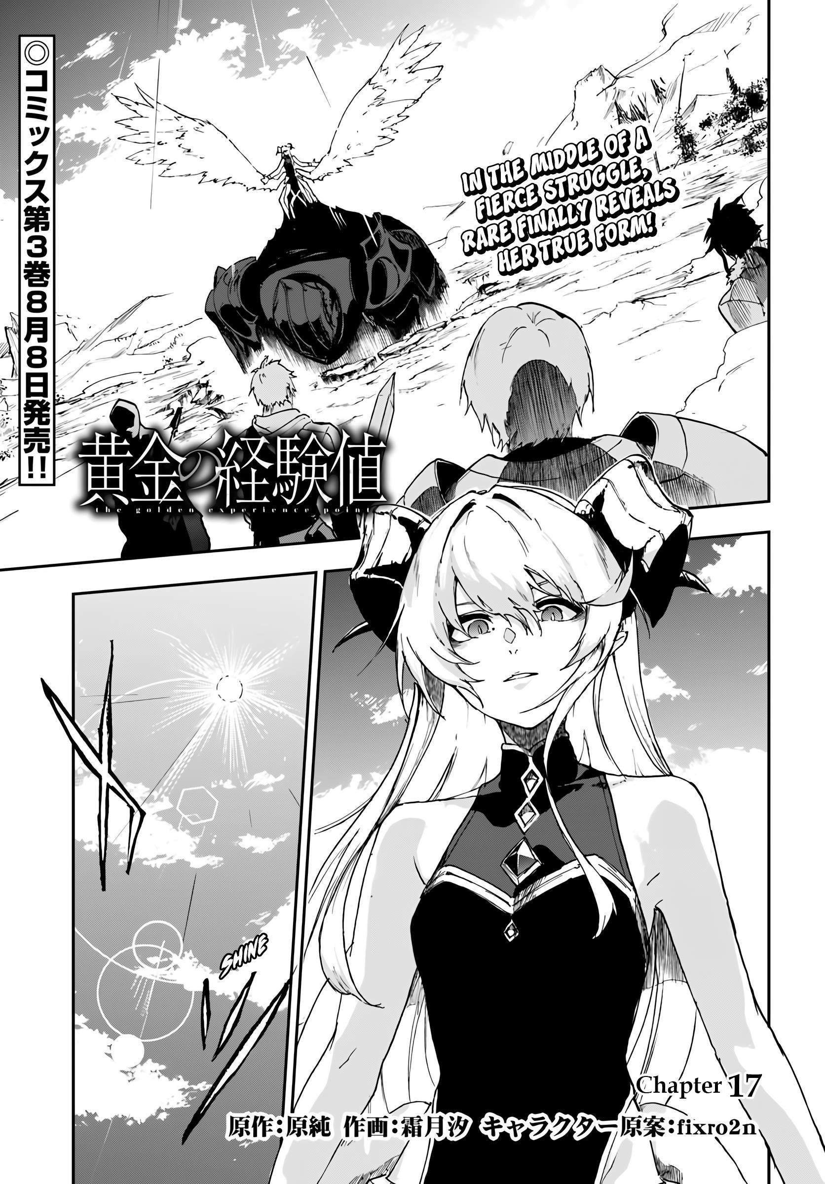 The Golden Experience Point Chapter 17 - Page 2