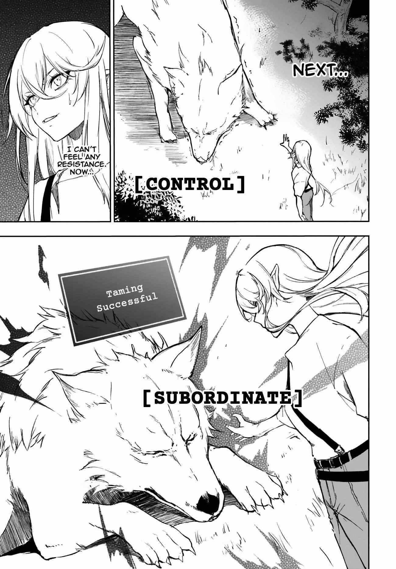 The Golden Experience Point Chapter 2 - Page 13