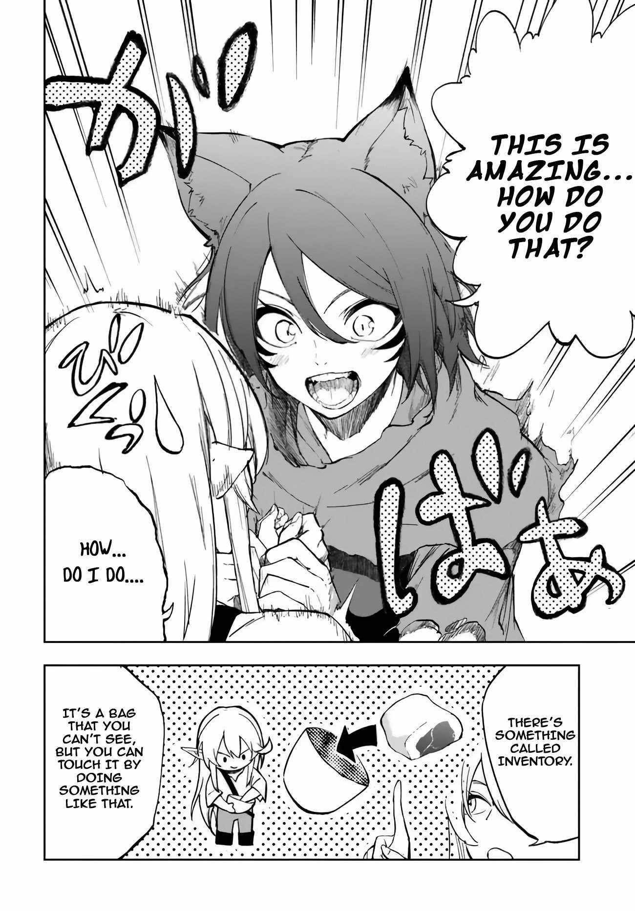 The Golden Experience Point Chapter 2 - Page 16